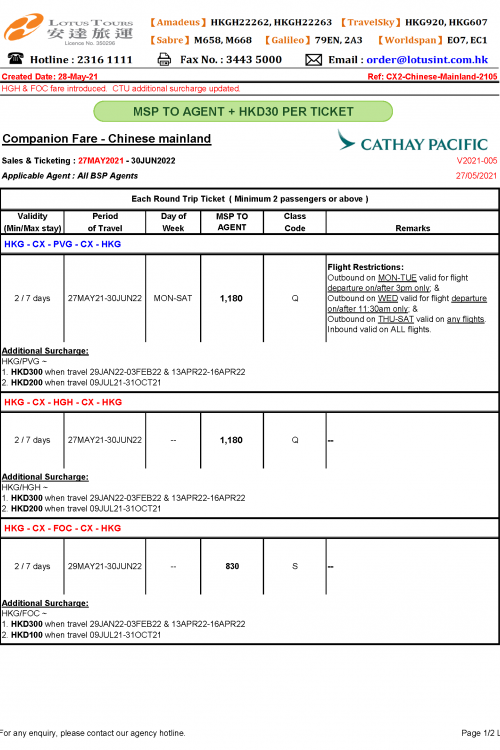 Companion Fare - Chinese mainland
