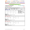 Companion Fare - Chinese mainland