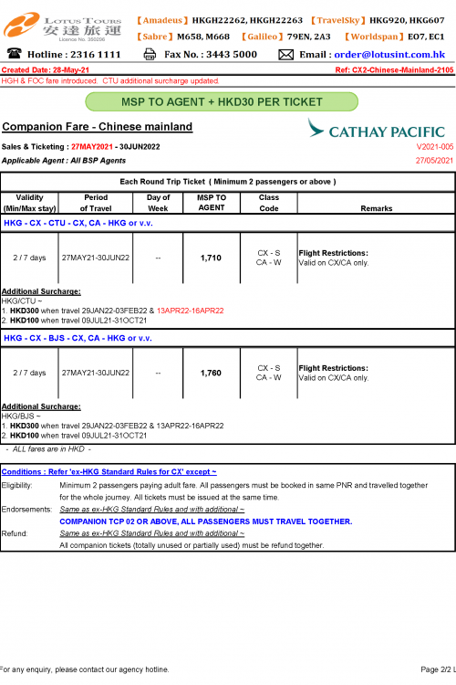 Companion Fare - Chinese mainland