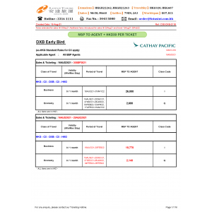 DXB Early Bird 